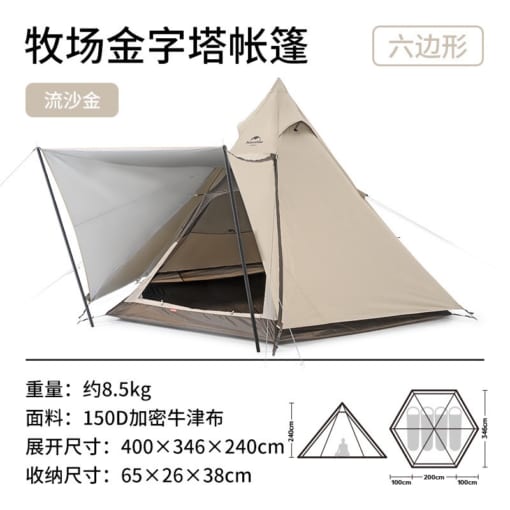 Lều Glamping có mái che Naturehike NH20ZP013